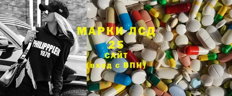 Сколько стоит Гудермес Конопля  LSD-25  Героин  МЕФ  ГАШ  A PVP  Cocaine 