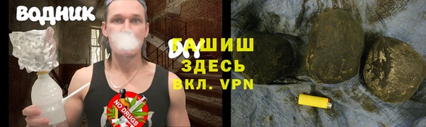 a pvp Вязники